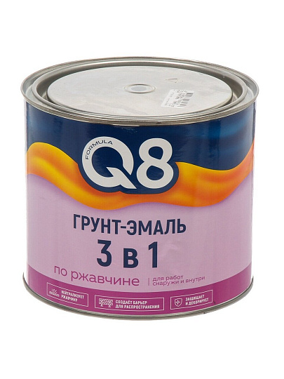 Грунт-эмаль Formula Q8, по ржавчине, алкидная, серая, 1.8 кг