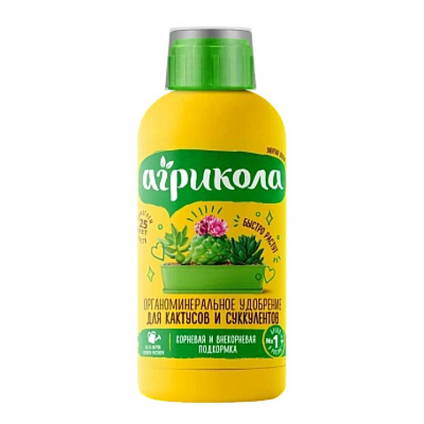 Удобрение для кактусов, жидк, флакон, 250 мл, Агрикола Аква