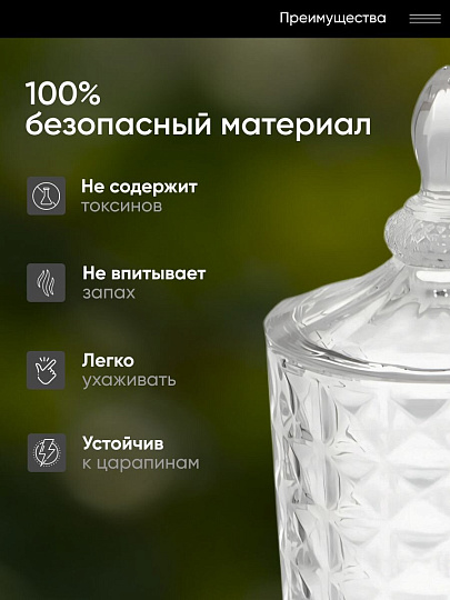 Лимонадница стекло, 2 л, Мёд, Y4-5409