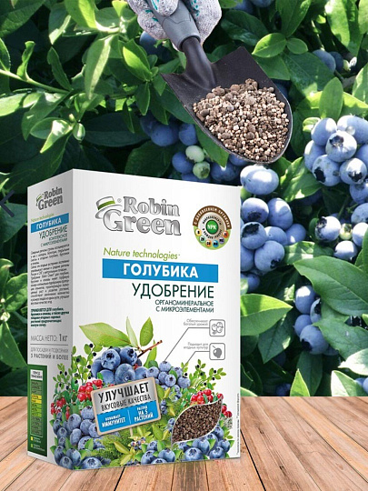 Удобрение для голубики, органоминеральное, 1 кг, Робин Грин