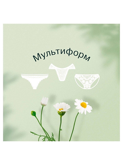 Прокладки женские Naturella, Ромашка Лайт, ежедневные, 52 шт, 0001041189