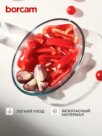 Форма для запекания стекло, 1.5 л, овальная, Borcam, 59084
