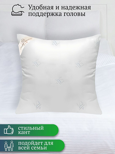 Подушка 70 х 70 см, Лебяжий искусственный пух, Премиум, чехол 100% хлопок, Столица Текстиля, ППЛППЛС-77