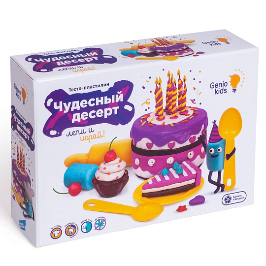 Игровой набор Genio Kids, Чудесный десерт, TA1037