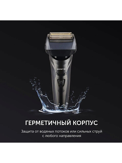 Электробритва аккумуляторная, Polaris, PMF 1016RC, сеточная, сухое/влажное бритье, 5 Вт, 0.8 А.ч, 4 бритвенные головки, wet&dry 7D PROF