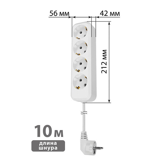Удлинитель 4 гнезда, 10 м, с заземлением, 16 А, 3680 Вт, белый, TDM Electric, Народный, SQ1303-1409