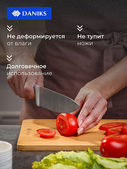 Доска разделочная бамбук, 33х24х1 см, прямоугольная, Daniks, H-1112