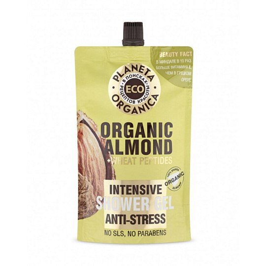Гель для душа Planeta Organica, Антистресс Organic almond, 200 мл, флоу-пак