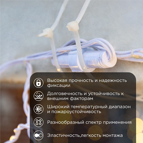 Хомут стяж кабельн, 4.8х450 мм, нейлон, 100 шт, бел, Rexant, 07-0450-5