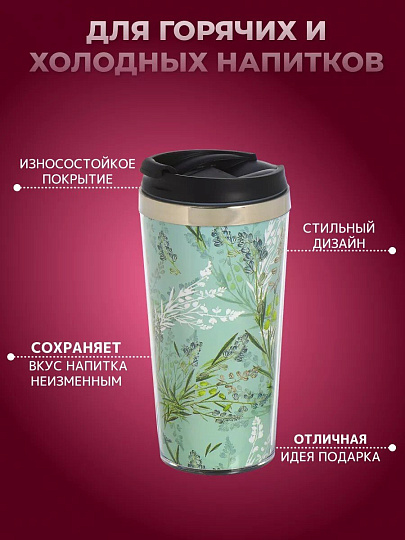 Термокружка пластик, 0.42 л, Daniks, Цветы, FD-06-19