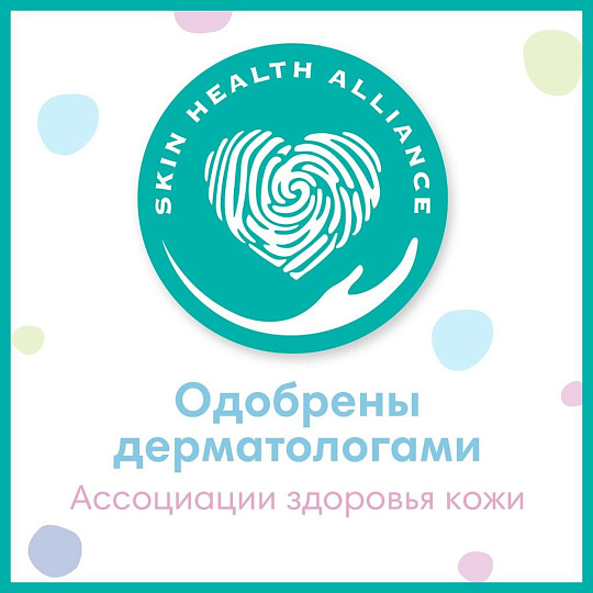 Салфетки влажные Pampers, Fresh Clean, 52 шт