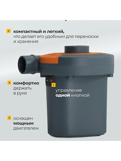 Насос воздушный электрический, 12 В, 3 насадки, постоянный ток, Bestway, 62144