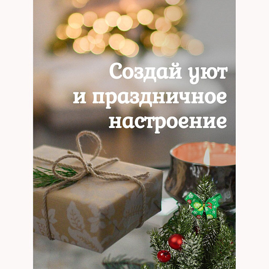 Елка новогодняя настольная, 35 см, ель, зеленая, хвоя литая, SYWB-032133