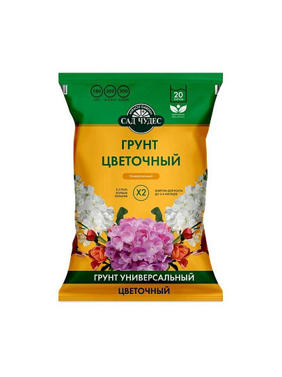 Грунт цветочный, 20 л, Сад чудес