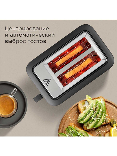 Тостер Редмонд, T905, пластик, 800 Вт, сенсорный, 7 степеней прожарки, функция разогрева и разморозки, черный