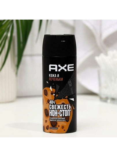 Дезодорант Axe, Кожа и печеньки, для мужчин, спрей, 150 мл