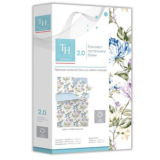 Постельное белье 2-спальное, простыня 180х220 см, 2 наволочки 70х70 см, пододеяльник 175х215 см, Teodora, ранфорс, Бриар 4709-1+4708-а3