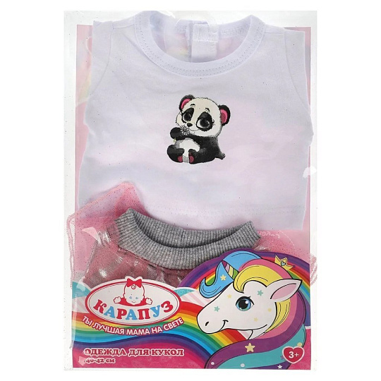 Одежда для куклы Карапуз, 40-42 см, костюм с юбкой, панда, текстиль, 2 шт, OTF-2104SS-RU