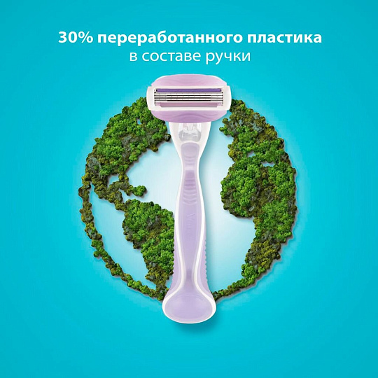 Станок для бритья Venus, ComfortGlide Breeze, для женщин, 3 лезвия, 2 сменные кассеты, 0050001341
