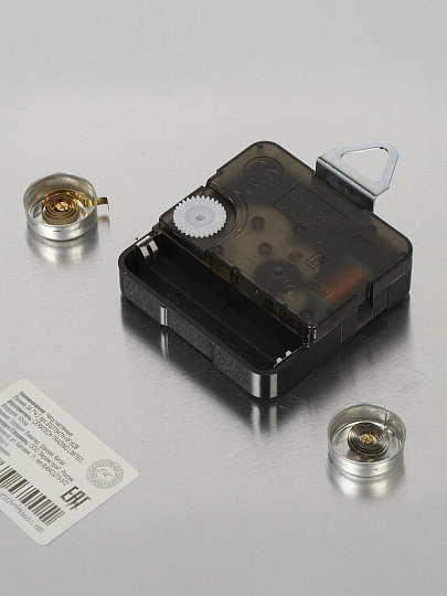 Часы настенные, кварцевые, 34.7х4.2 см, круглые, черные, EG7754TH-HF162B