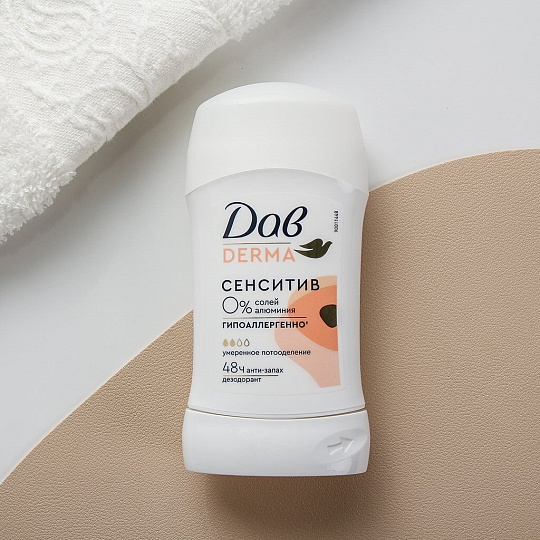 Дезодорант Дав, Derma, для женщин, сенситив, гипоаллергенный, стик, 40 мл