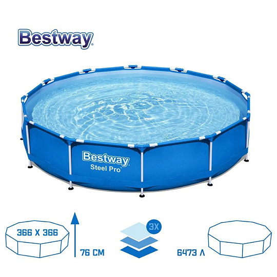 Бассейн каркасный Bestway, 366х76 см, Steel Pro, 56706, 6473 л