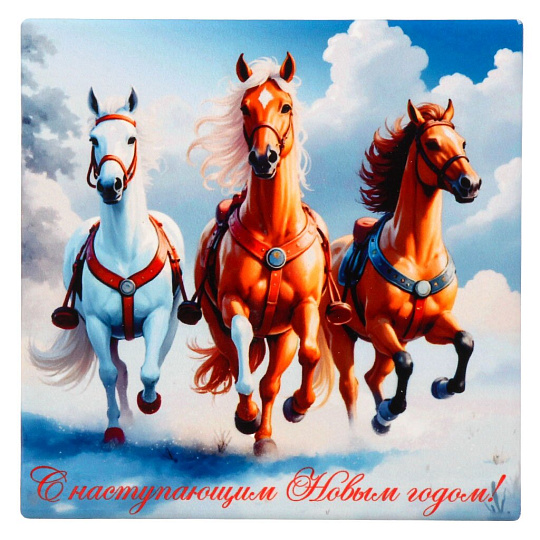 Подставка под горячее, керамика, квадратная, 16 см, Стремительная тройка, Y4-9237