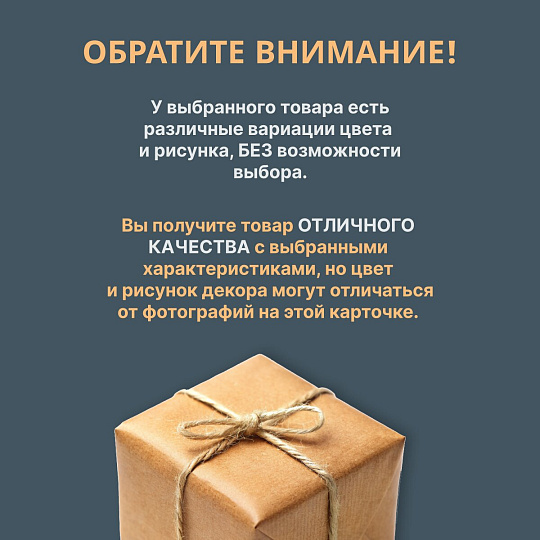Чайная пара керамика, на 1 персону, 230 мл, с бамбуковым блюдцем и ложкой, 8х6.5 см, Y4-8978, в ассортименте
