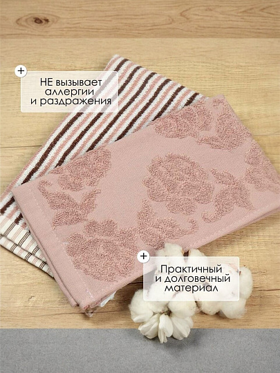 Набор полотенец кухонных 2 шт, 30х50 см, махровый, 100% хлопок, 420 г/м2, Barkas, Розы, розово-бежевый, Узбекистан