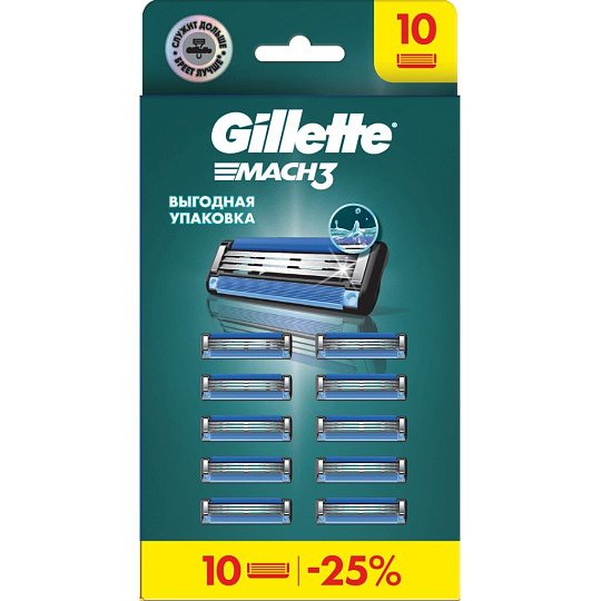 Сменные кассеты для бритв Gillette, Mach3, для мужчин, 10 шт, 0050002322