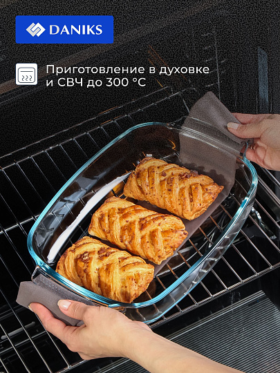 Форма для запекания стекло, 34х22.4х6.4 см, 2.9 л, прямоугольная, Daniks, OCT-NR5607