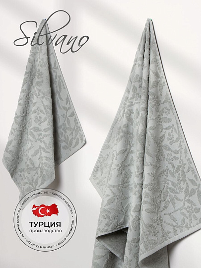 Набор полотенец 2 шт, 50х90, 70х140 см, 100% хлопок, 480 г/м2, Silvano, Эмми, серо-ментоловый, Турция