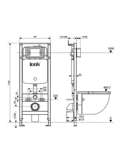 Инсталляция Iddis, Optima Home 2 в 1, с кнопкой, без унитаза