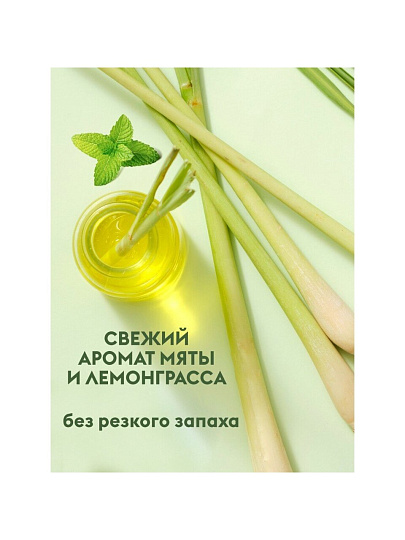 Чистящее средство для кухни, Dutybox, Эко, спрей, 500 мл