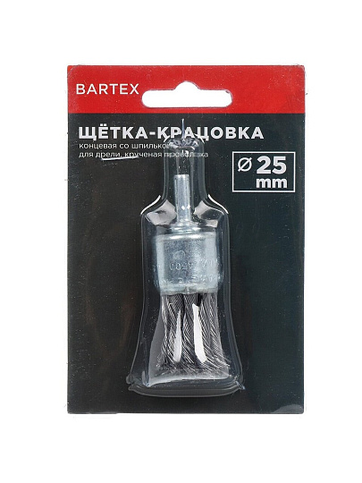 Щетка для дрели Bartex, 25 мм, концевая со шпилькой, крученая проволока, 99925