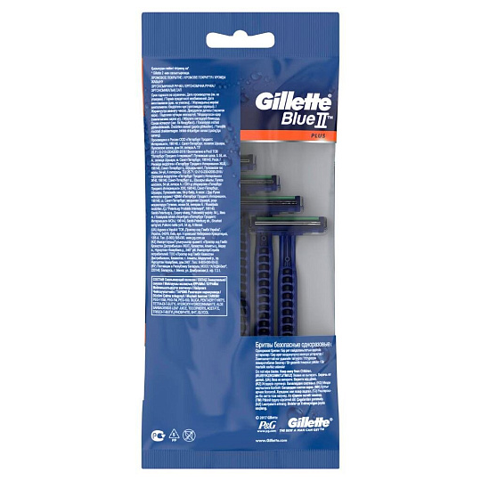 Станок для бритья Gillette, Blue2 Plus, для мужчин, 2 лезвия, 5 шт, одноразовые