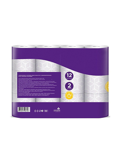 Туалетная бумага Softi Clean, 2 слоя, 12 шт, 15.31 м, с втулкой, белая