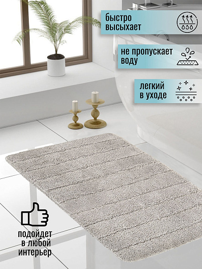 Набор ковриков для ванной и туалета, антискользящий, 2 шт, 0.5х0.8, 0.47х0.5 м, полиэстер, светло-серый, Полосы, TDM5080-05
