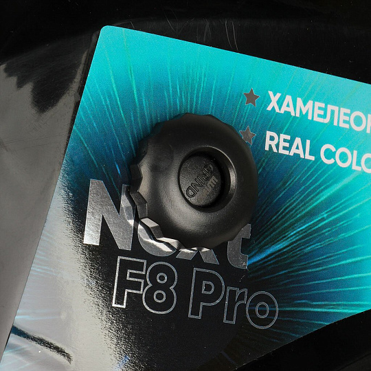 Маска сварочная хамелеон, Welder, Next Ф8 Pro, 3/4-8/9-13 DIN, полипроп, поликарбонат, 100х53 мм, ч