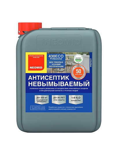 Антисептик Neomid, 430 Eco, для дерева, невымываемый, концентрат 1:9, 5 кг