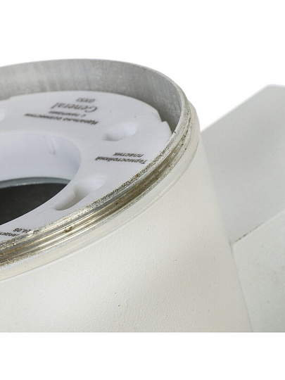 Светильник фасадный General Lighting Systems, GWL-2GX53-M-IP65, накладной, 50 Вт, металл, 9х20.5 см, 2 лампы, IP65, белый