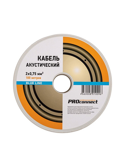 Провод акустический, 2х0.75 мм², 100 м, прозрачный, PROconnect, BL, 01-6204-6