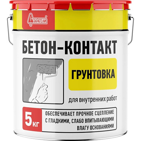 Грунтовка Старатели, Бетон-контакт, 5 кг