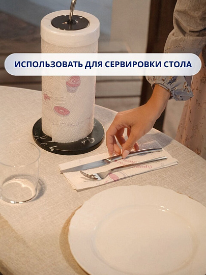 Полотенце бумажное 2 слоя, 2 рулона, 13.5 м, Zewa, Premium Decor