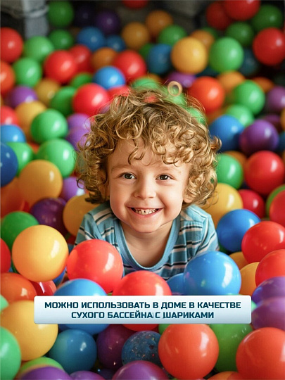 Игровой центр-бассейн Bestway, 134х131х73 см, Polar Pals, 53156, 84 л, 2 кольца, 2 рыбы, тюлень