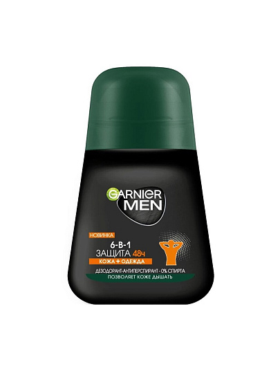 Дезодорант Garnier, Очищающая Моринга, для мужчин, ролик, 50 мл