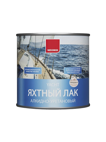 Лак Neomid, яхтный, глянцевый, алкидно-уретановый, для внутренних и наружных работ, 2 л