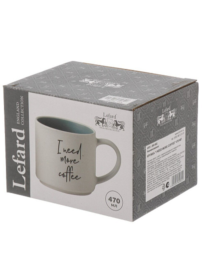 Кружка фарфор, 470 мл, I Need More Coffee, Lefard, 260-982