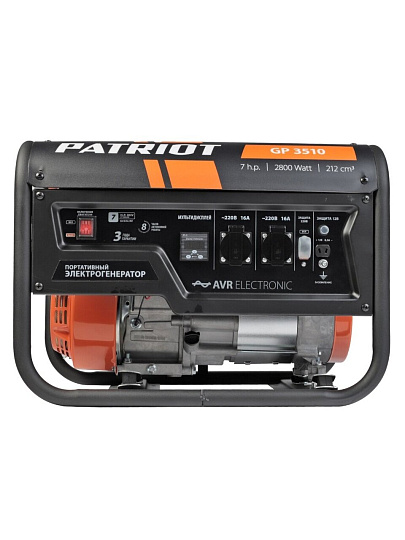 Генератор бензиновый, Patriot, GP 3510, 2.8 кВт, четырехтактный, 7 л.с., 16 А, выход 12 В, ручной стартер, 474101535