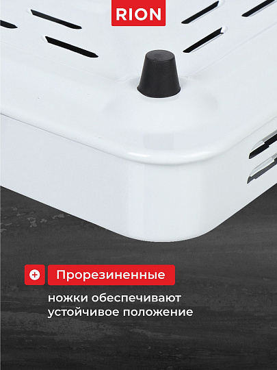 Плита электрическая Rion, 2000 Вт, 2 конфорки, диск, эмаль, механическая, переключатель поворотный, белая